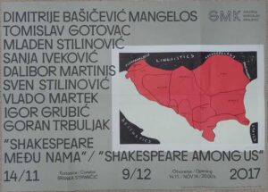 shakespeare među nama