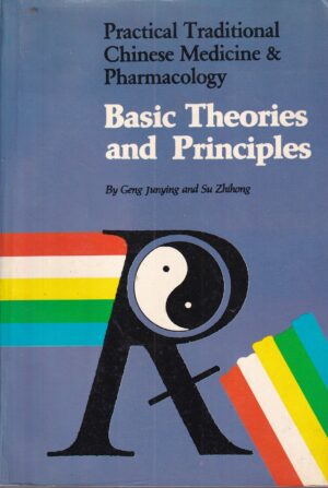 geng junying i su zhinhong: basic theories and principles