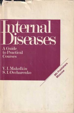 malkolkin, ovcharenko: internal diseases - a guide to practical courses