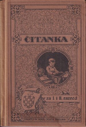 nikola maraković: Čitanka za hrvatske katoliČke Škole u americi