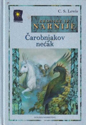 c.s.lewis-Čarobnjakov nećak