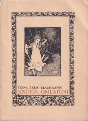 ivana brlić-mažuranić: knjiga omladini