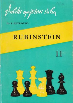 s. petrović: nimcovič