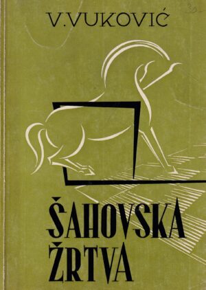 v.vuković-Šahovska žrtva