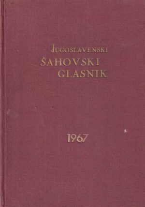 jugoslavenski šahovski glasnik 1967.