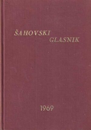 Šahovski glasnik 1969.