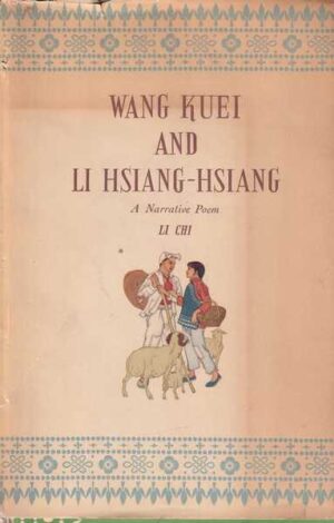 wang kuei and li hsiang-hsiang-li chi