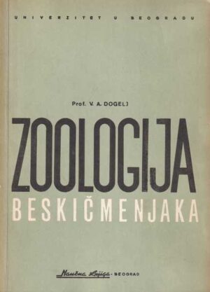 prof. v. a. dogelj-zoologija beskičmenjaka
