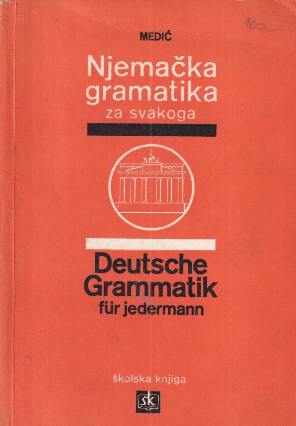 ivo medić: njemačka gramatika