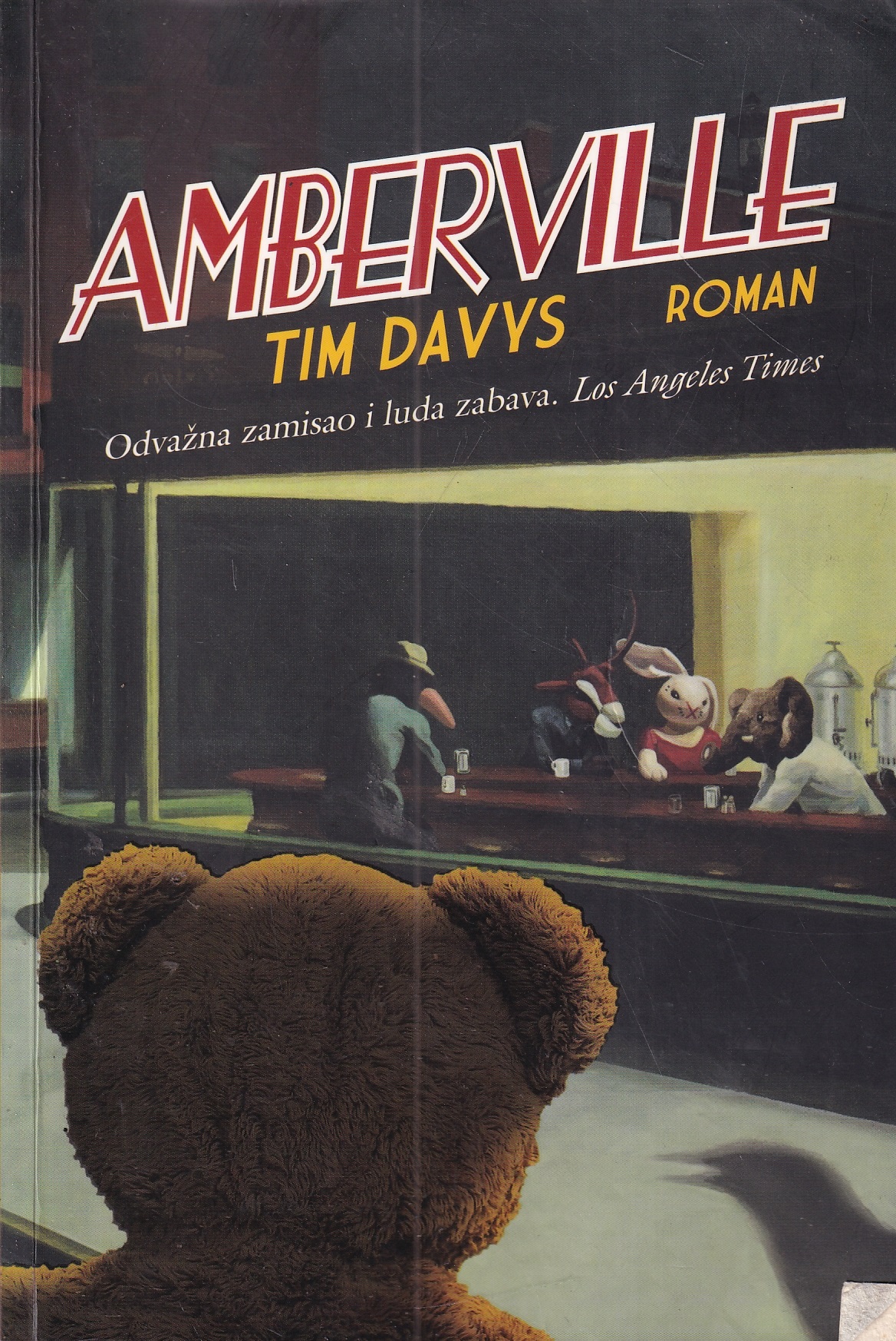 tim davys: amberville
