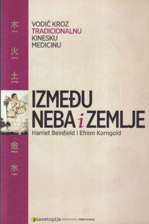 harriet beinfield i efrem korngold: između neba i zemlje