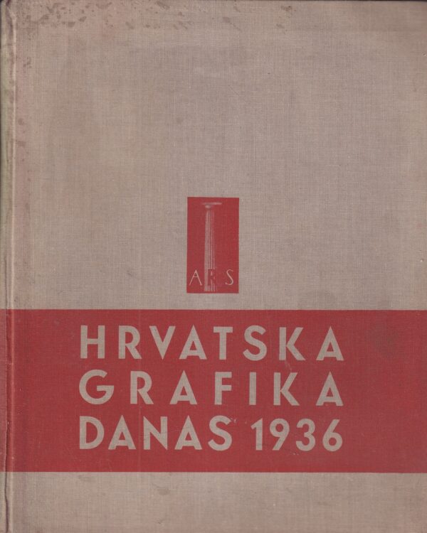 zdenko vojnović (ur.): hrvatska grafika danas 1936