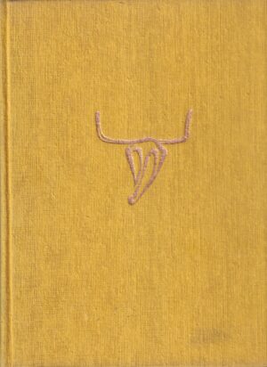 h. w. janson: istorija umetnosti