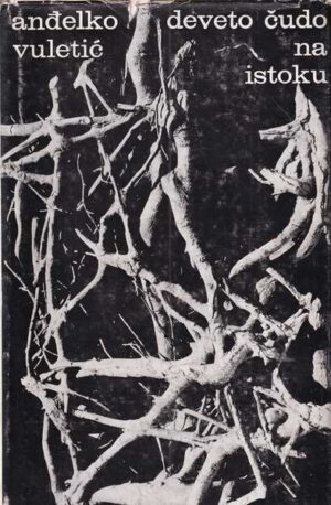 anđelko vuletić: deveto čudo na istoku