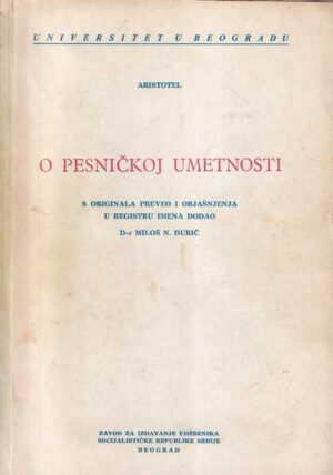 miloš n. Đurić (ur): o pesničkoj umetnosti
