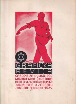 grafička revija 1