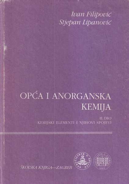 ivan filipović i stjepan lipanović: opća i anorganska kemija 1-2