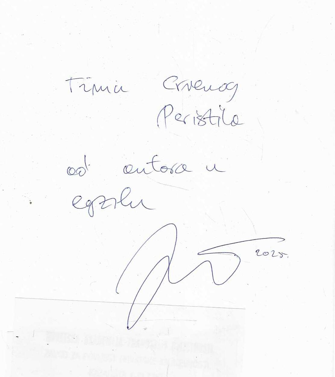 Andrej Mirčev: Iskušavanja prostora (s potpisom autora)