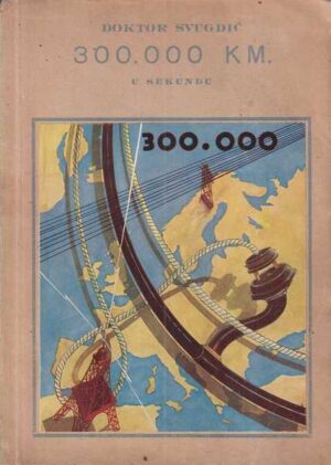 doktor svugdić: 300.000 km u sekundu