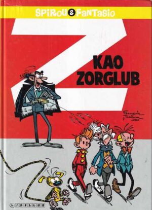 darijo antunović i damir raič (ur.): z kao zorglub