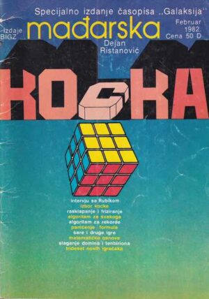 dejan ristanoviĆ: kocka