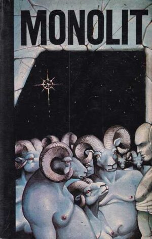 science fiction almanah / monolit / knjiga 3