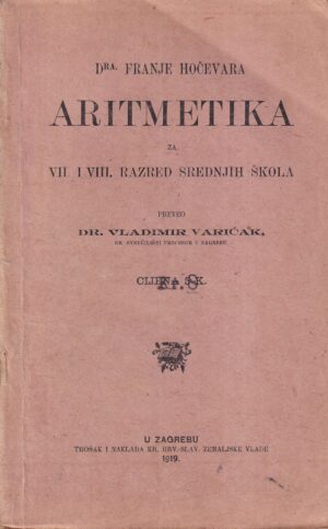 dra. franje hočevara aritmetika za vii. i viii. razred srednjih škola