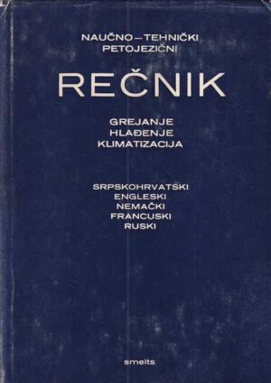 mladen popović (ur.): naučno-tehnički rečnik