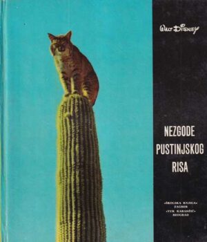 asja petrović i juraj bukša (ur.): disneyeve priče o prirodi 1-5