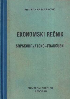 ranka marković: ekonomski rečnik