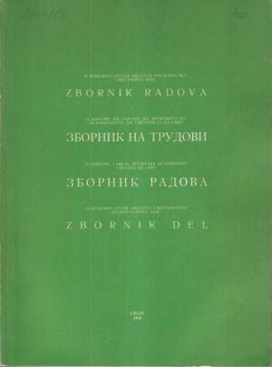 vinko zlamalik (ur.): peristil br. 29