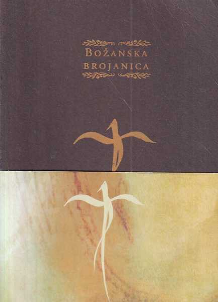 mooji: božanska brojanica