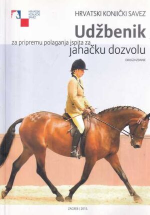 renato levanić (ur.): udžbenik za pripremu poaganja ispita za jahačku dozvolu
