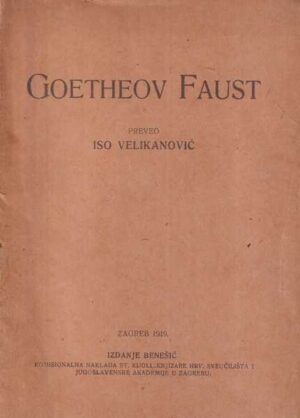 gustav Šamšalović (ur.): goetheov faust
