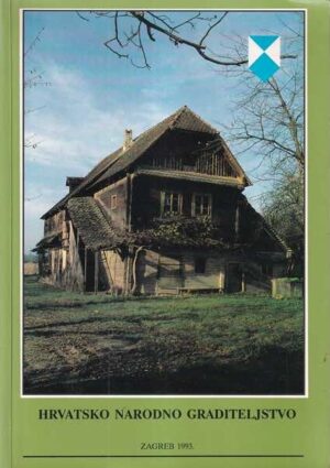novica antić (ur.): gvozdeni vek – savremena ruska drama