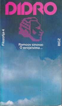 enid blyton: 5 prijatelja (kompletan set 1-21)