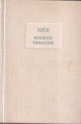 enid blyton: 5 prijatelja (kompletan set 1-21)