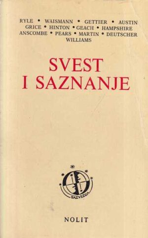 skupina autora: svest i saznanje