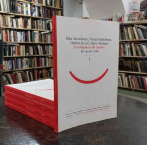 mira muhoberac, vesna muhoberac, dalibor jurišić, dario budimir: s osmijehom do mature – hrvatski jezik (u 5 svezaka)