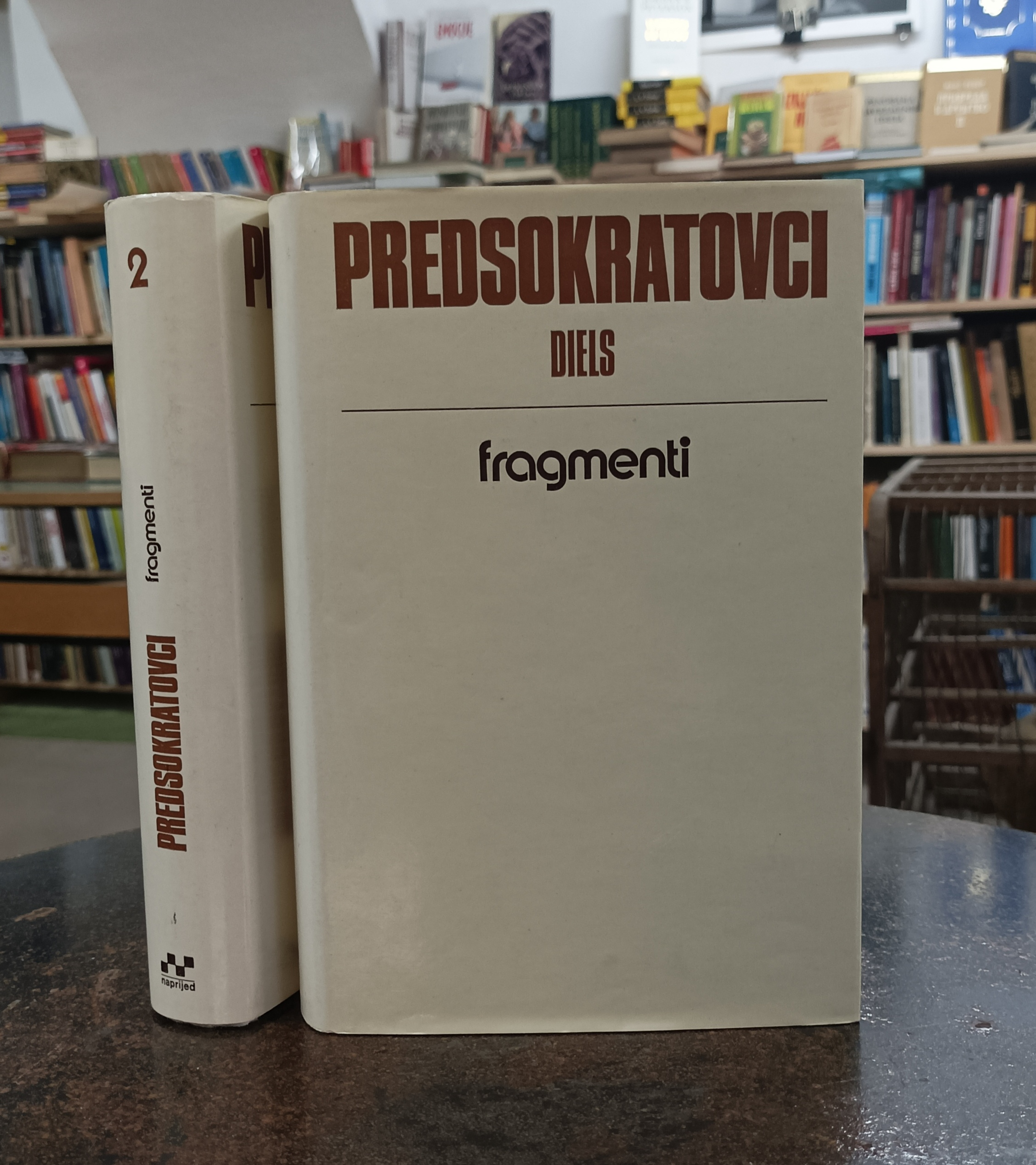 franz kafka: izabrana djela u 7 knjiga