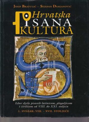 bratulić, damjanović: hrvatska pisana kultura