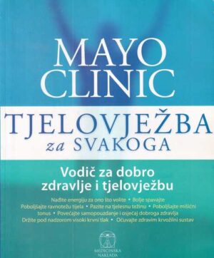 diane dahm (ur.): tjelovježba za svakoga