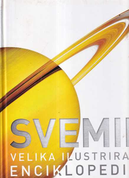 martin rees (ur.): svemir – velika ilustrirana enciklopedija