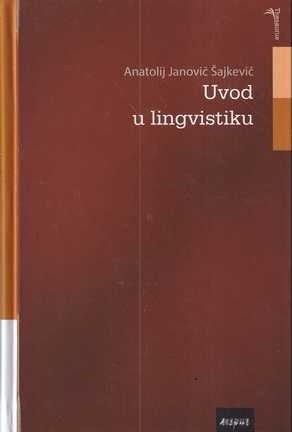 andrew graham-dixon (ur.): umjetnost – velika ilustrirana enciklopedija