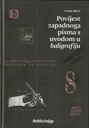 andrew graham-dixon (ur.): umjetnost – velika ilustrirana enciklopedija