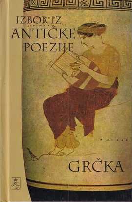 robert burnham, alan dyer, jeff kanipe: astronomija – vodič po noćnom nebu