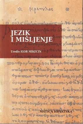 robert burnham, alan dyer, jeff kanipe: astronomija – vodič po noćnom nebu