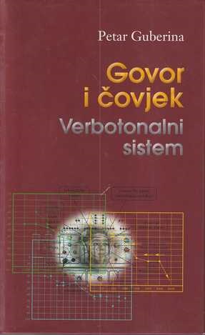 robert burnham, alan dyer, jeff kanipe: astronomija – vodič po noćnom nebu