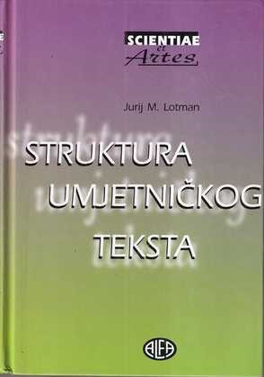robert burnham, alan dyer, jeff kanipe: astronomija – vodič po noćnom nebu