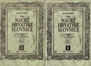 blaž jurišić: nacrt hrvatske slovnice 1/2